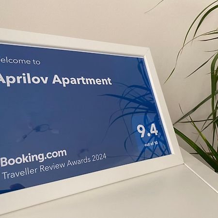 Aprilov Apartment Gabrovo Buitenkant foto